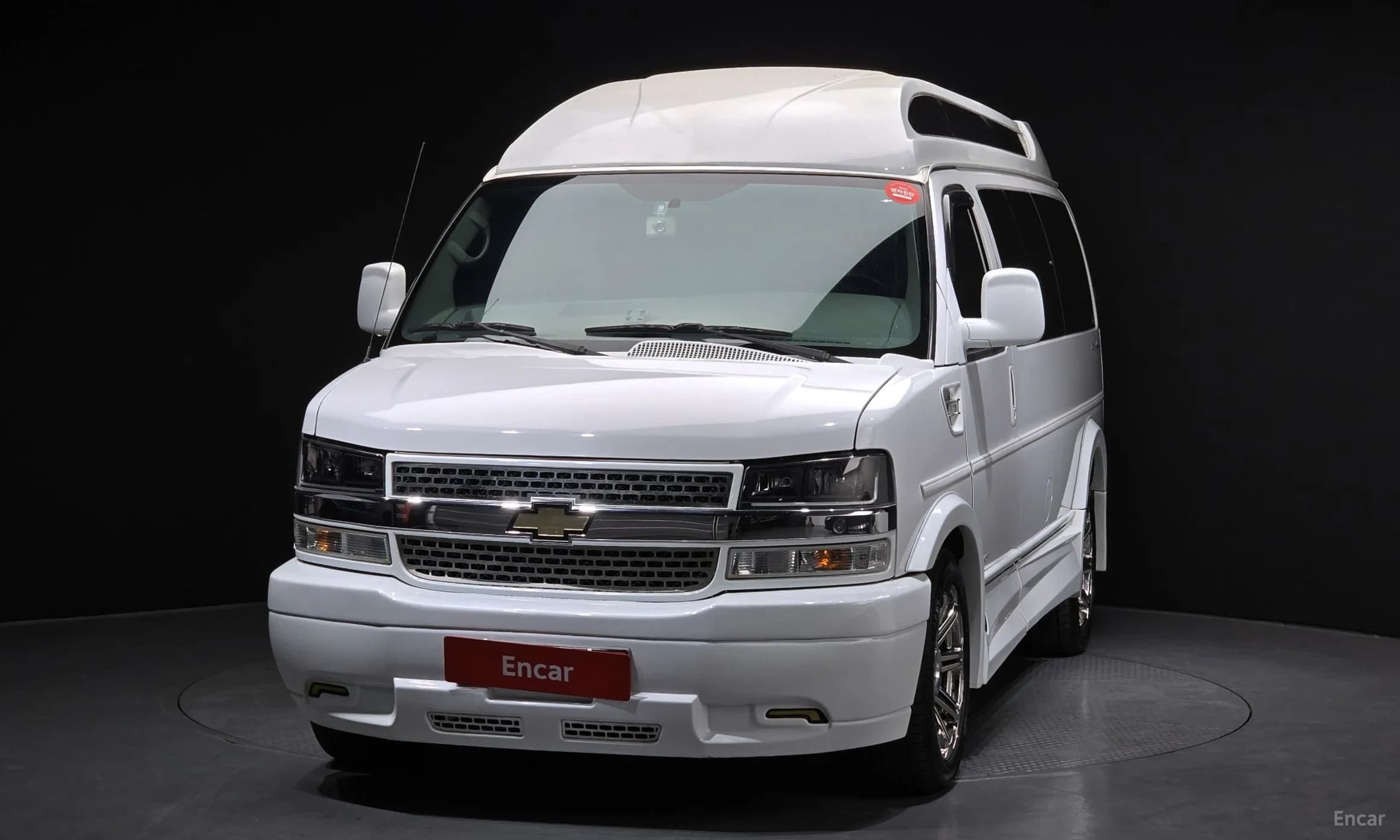 Express Van