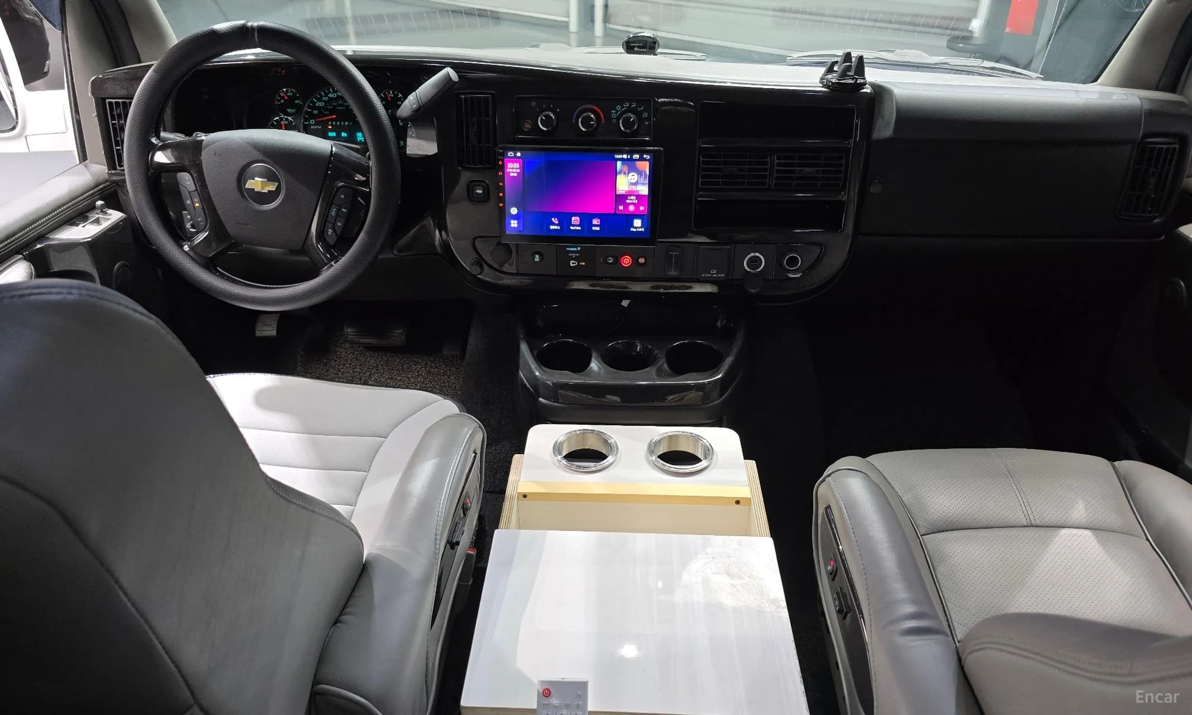 Express Van