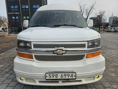 Express Van