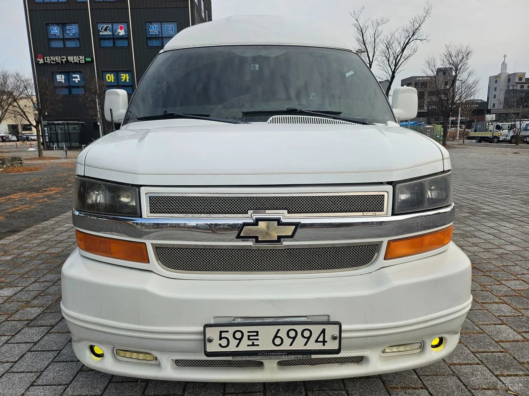 Express Van