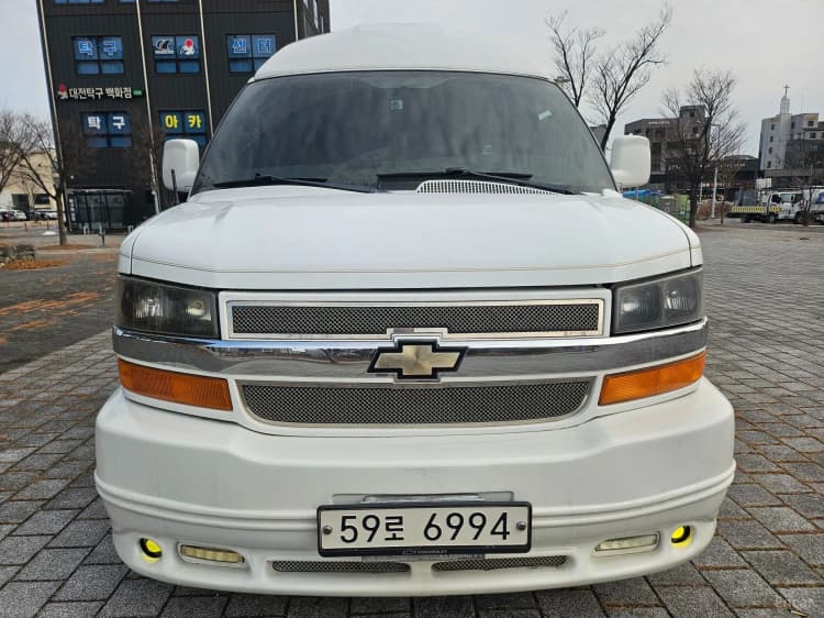 Express Van