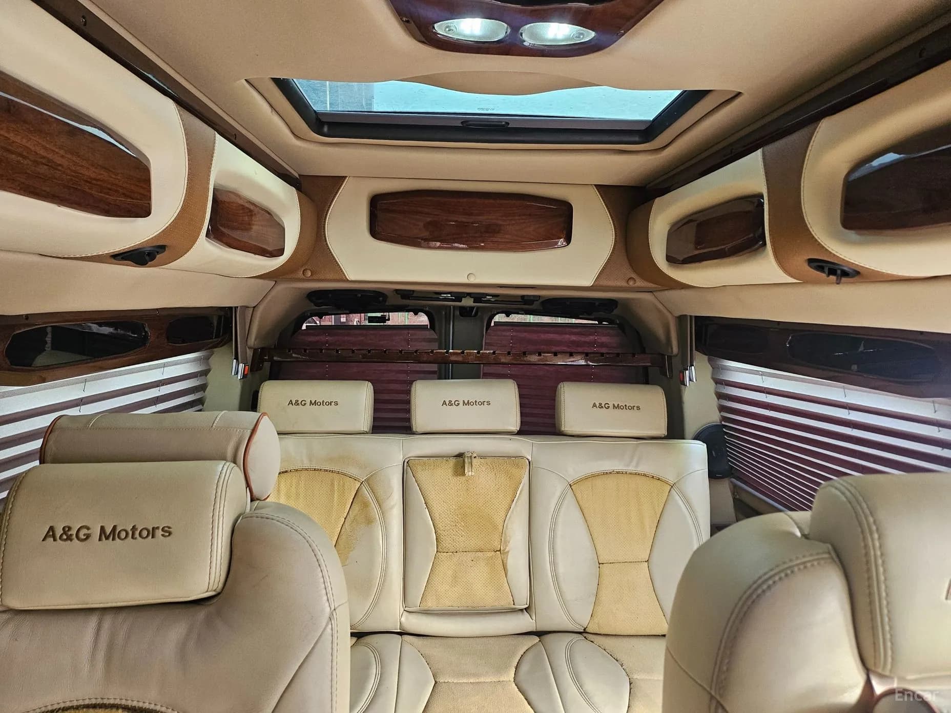 Express Van