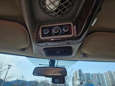 Express Van