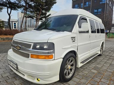 Express Van