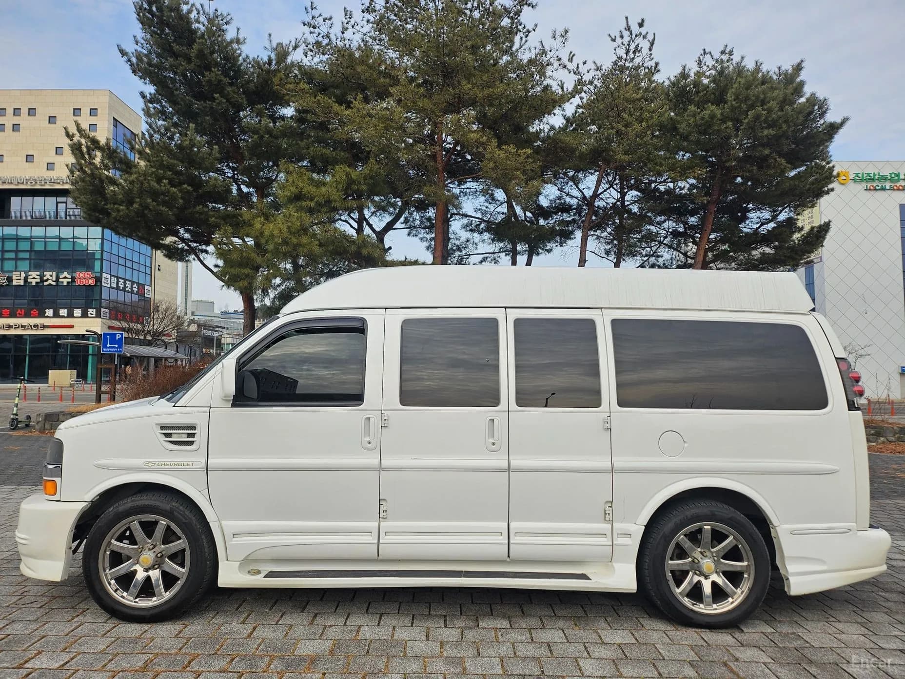Express Van