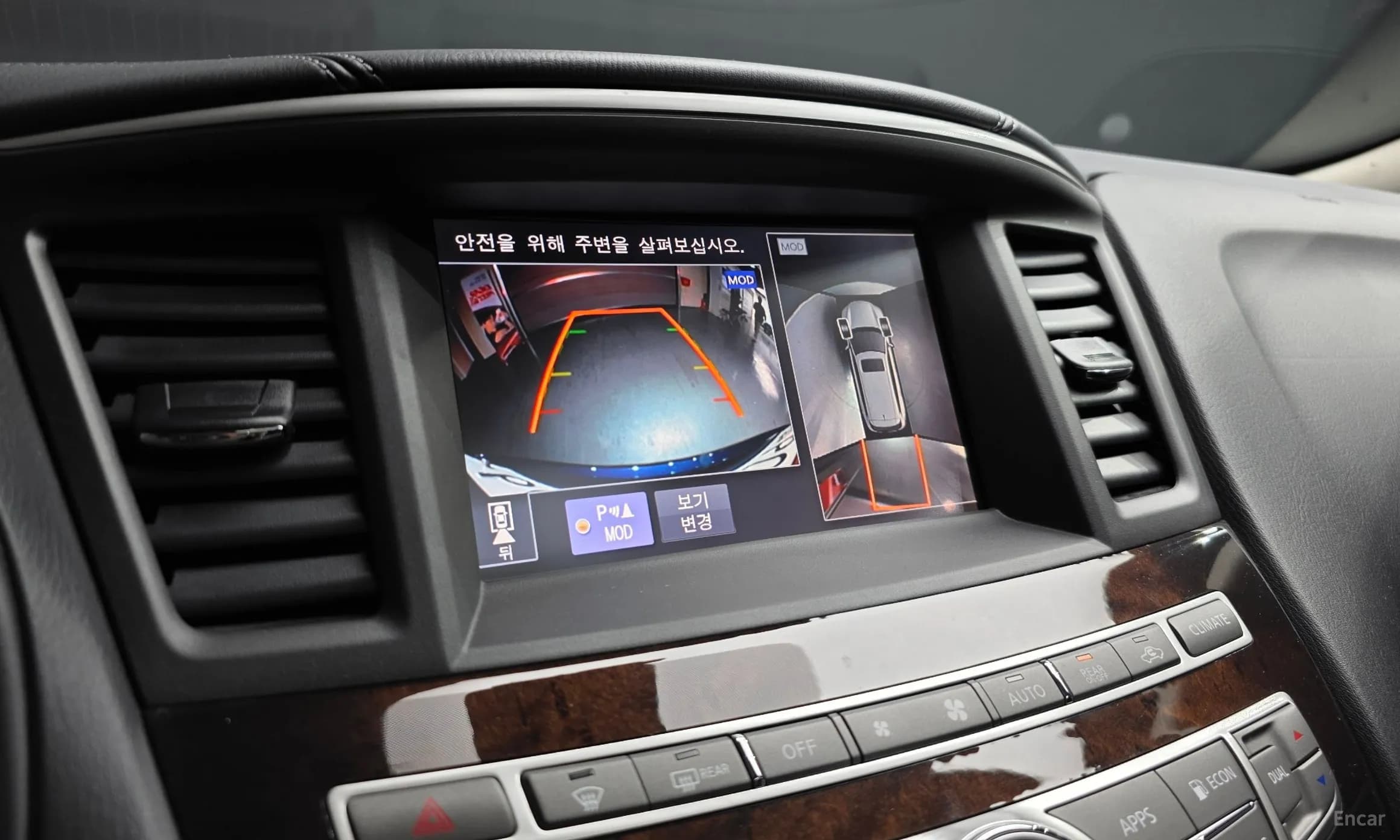 QX60