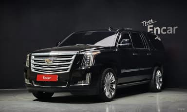 Escalade