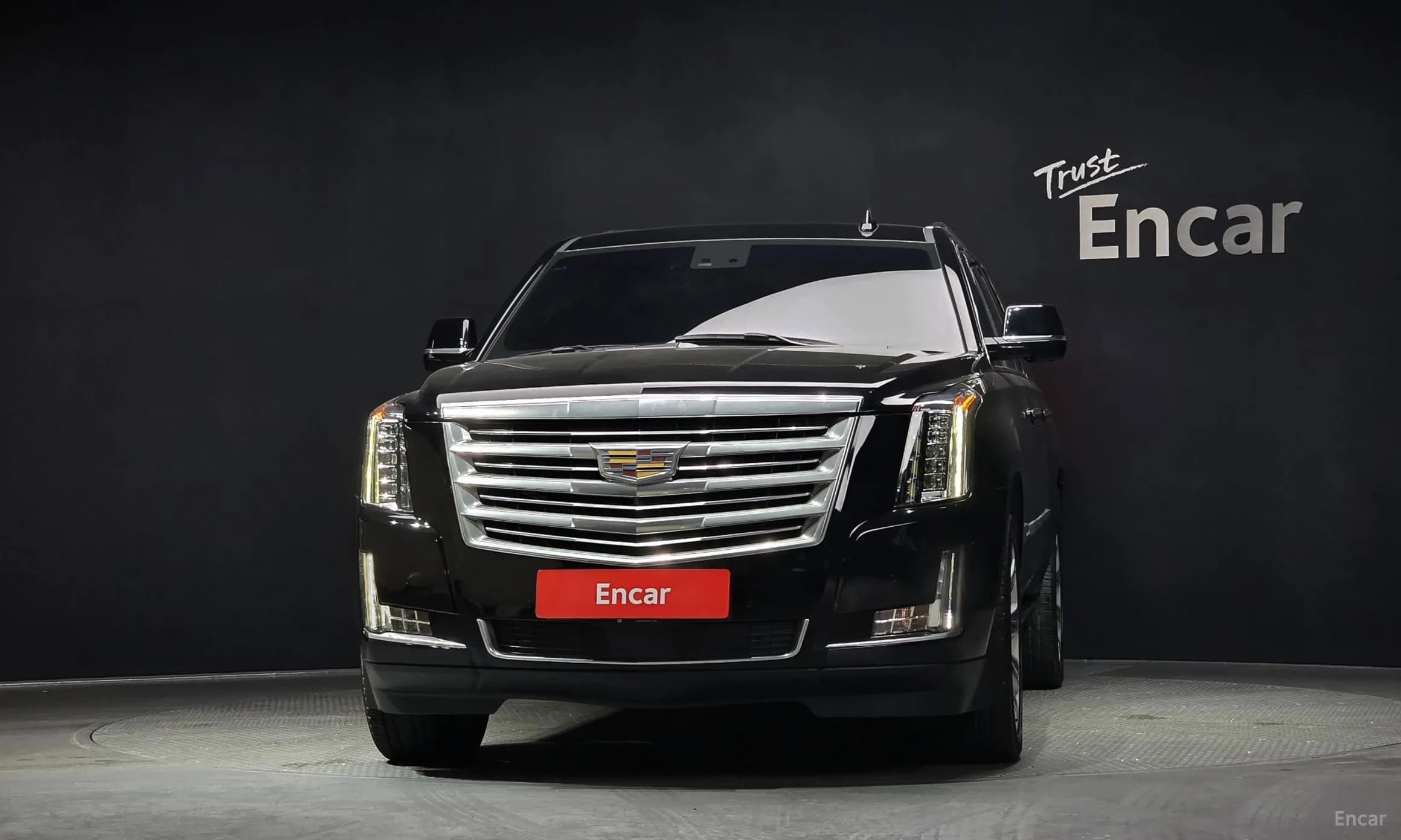 Escalade