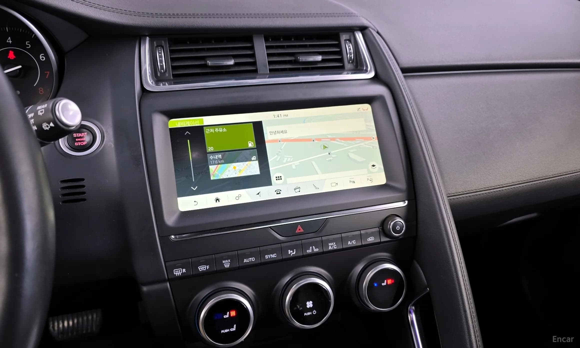 E-PACE