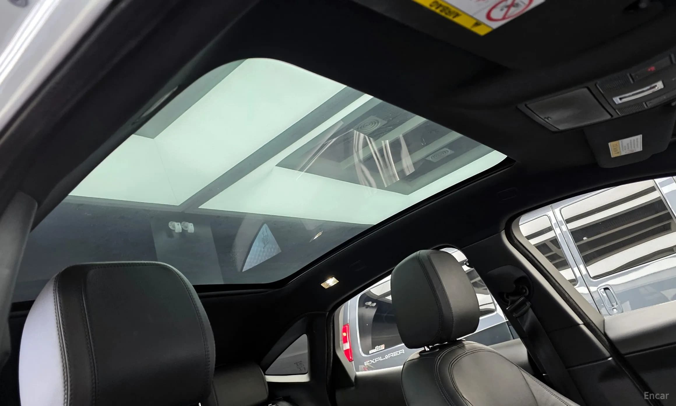 E-PACE