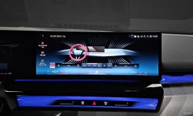 5 Series (G60)