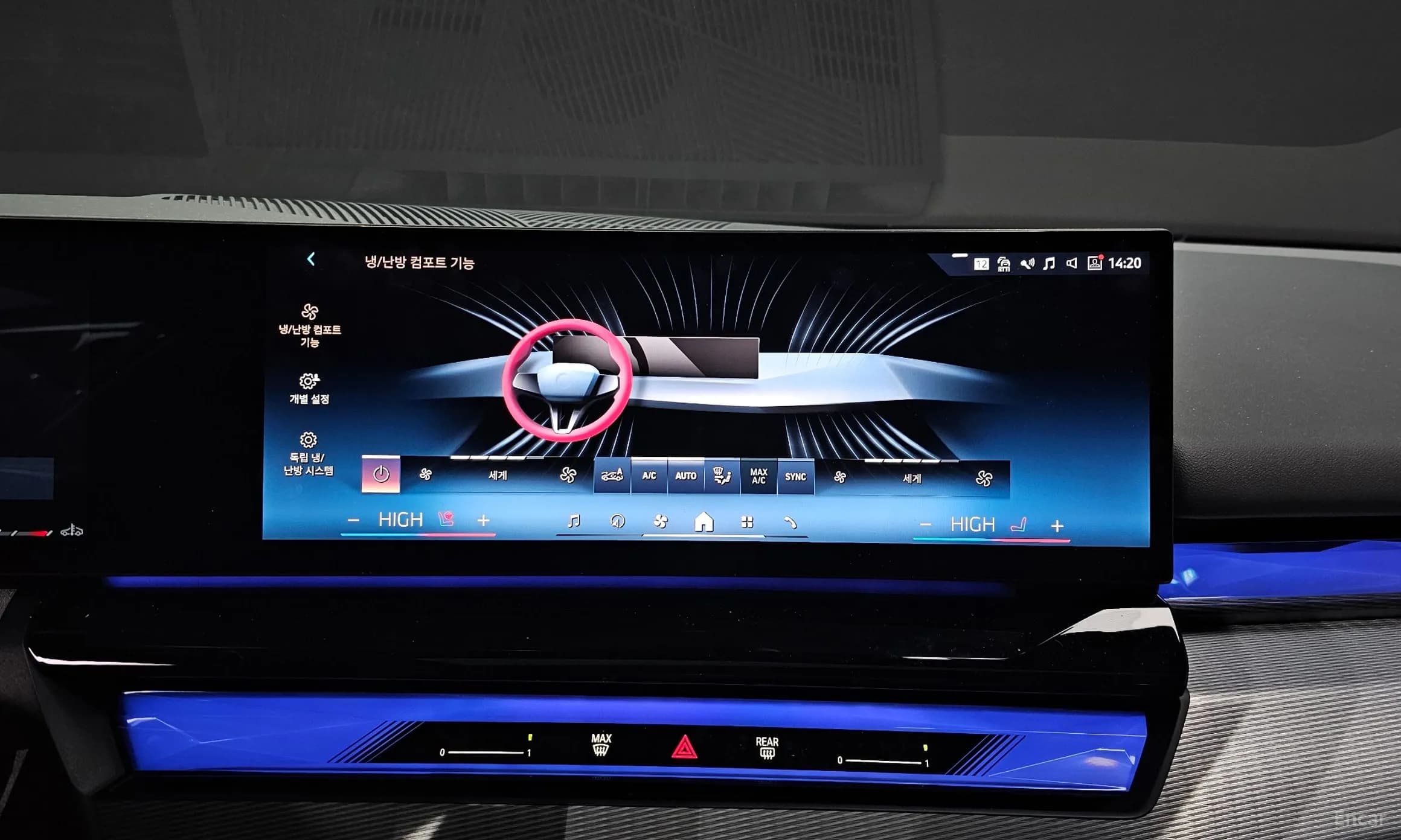 5 Series (G60)