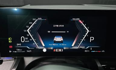 5 Series (G60)