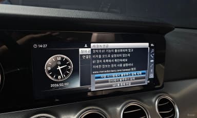 E-Class W213