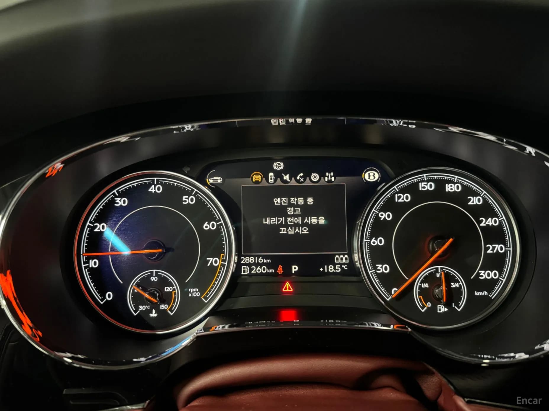 Bentayga
