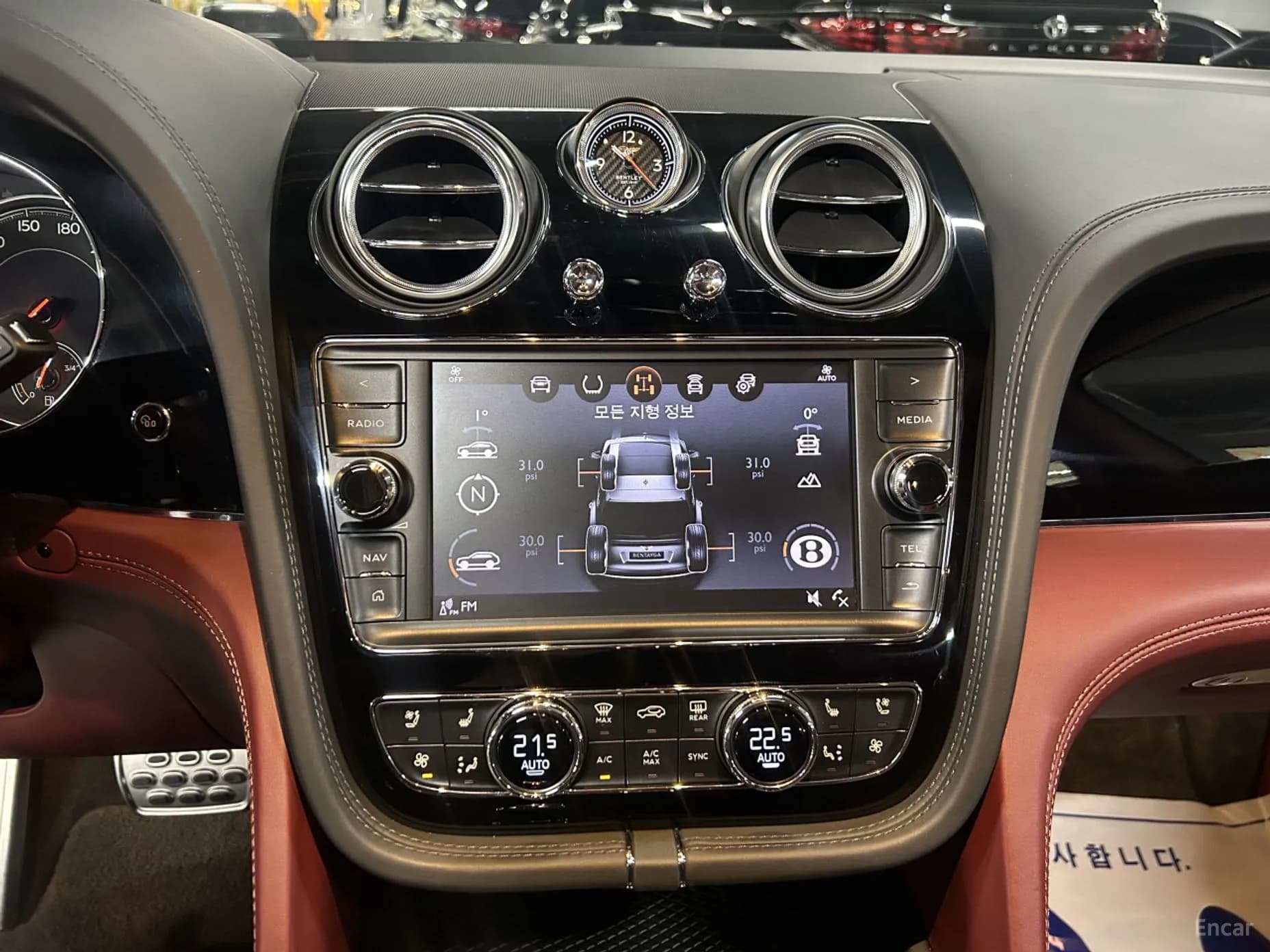 Bentayga