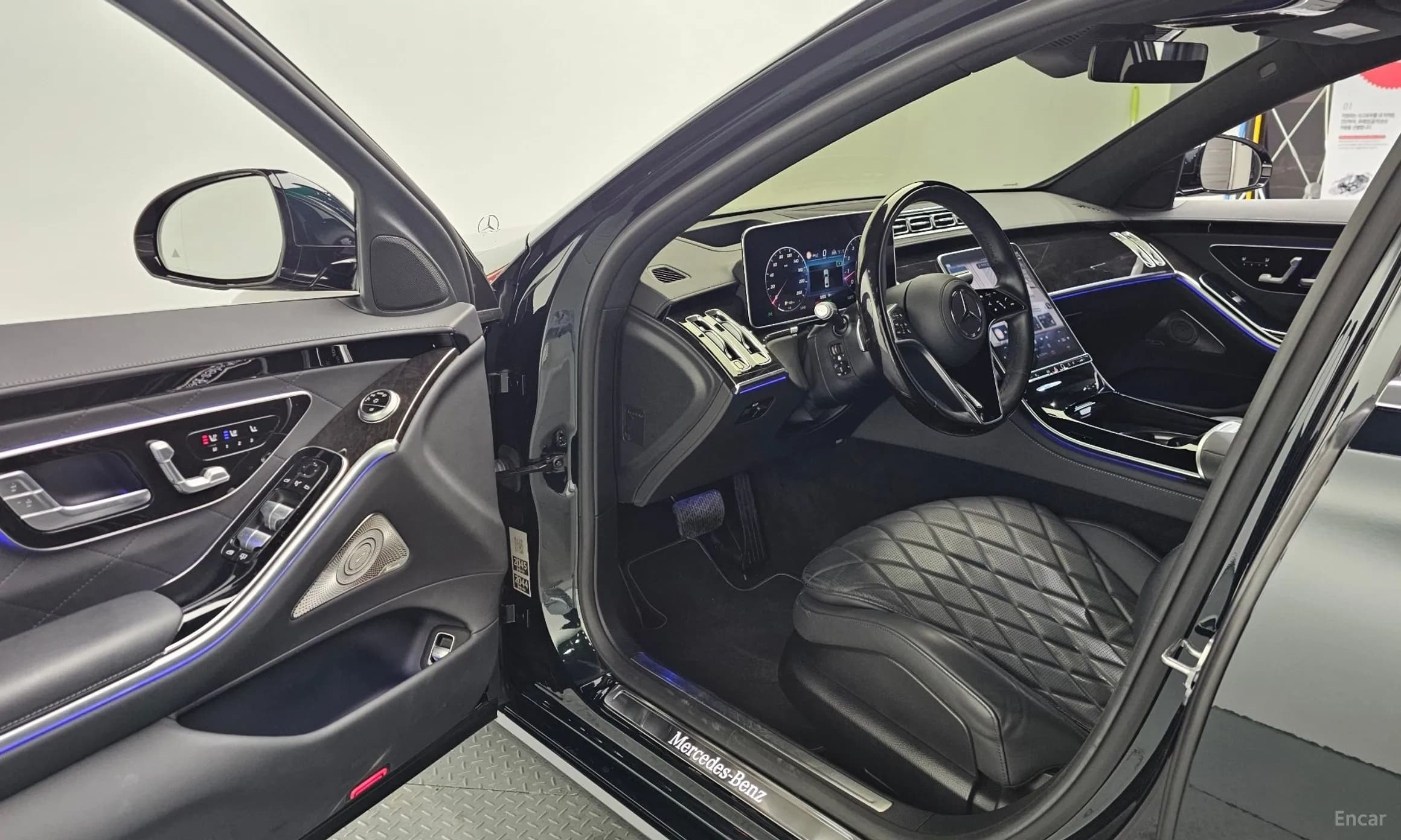 S-Class W223