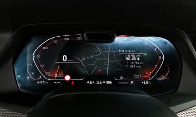 X6 (G06)