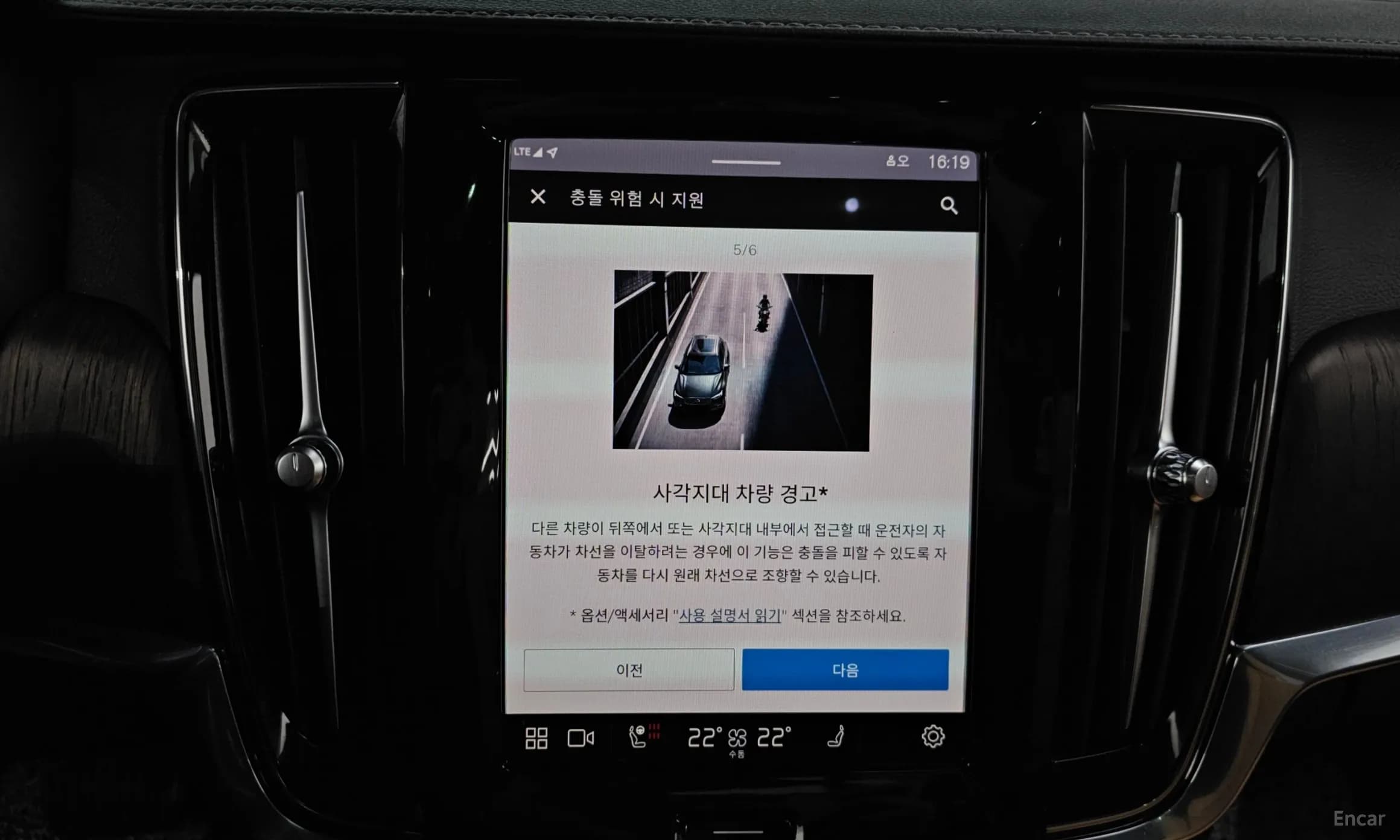 S90