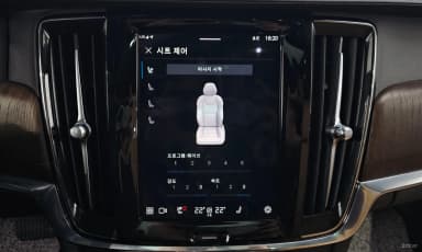 S90