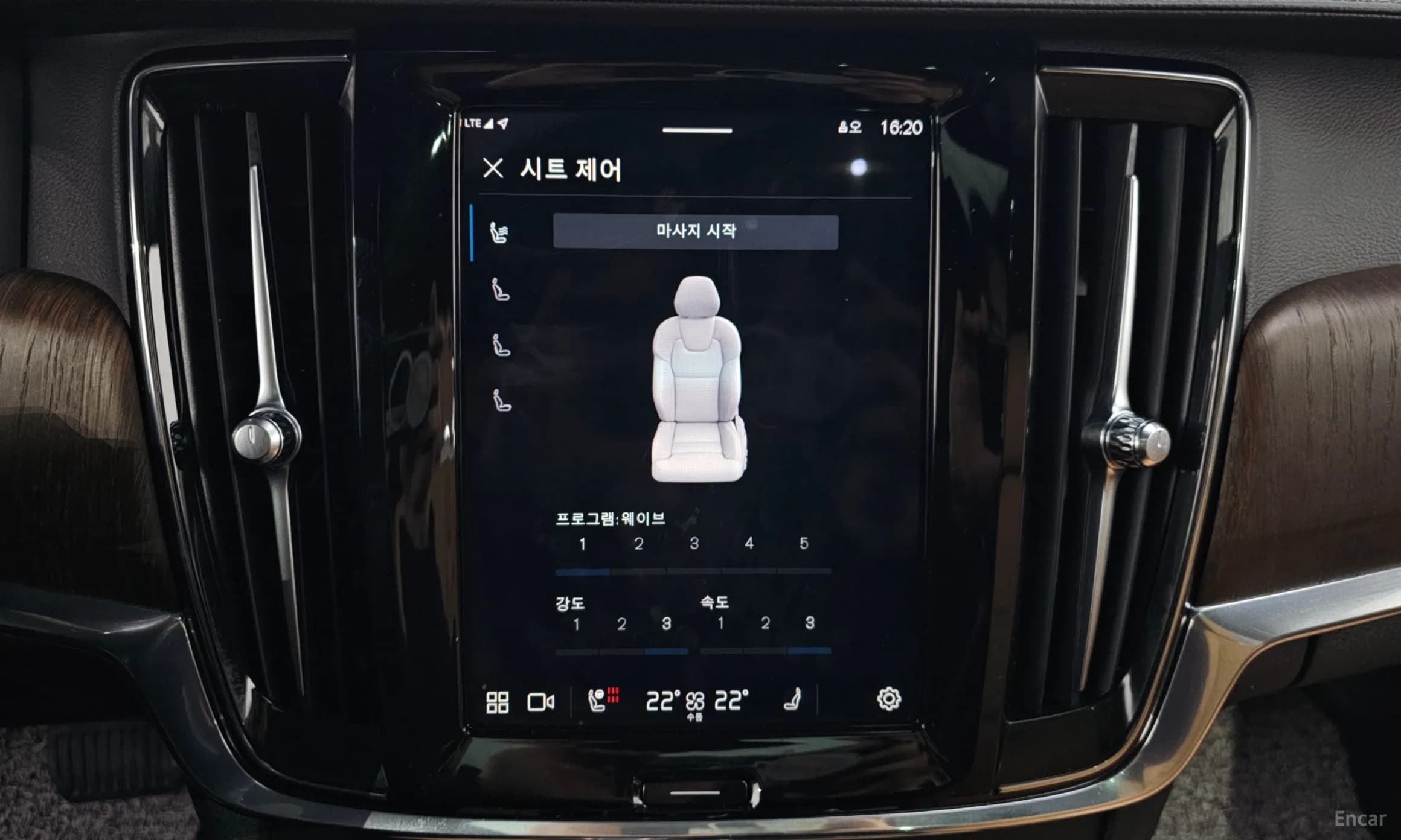 S90