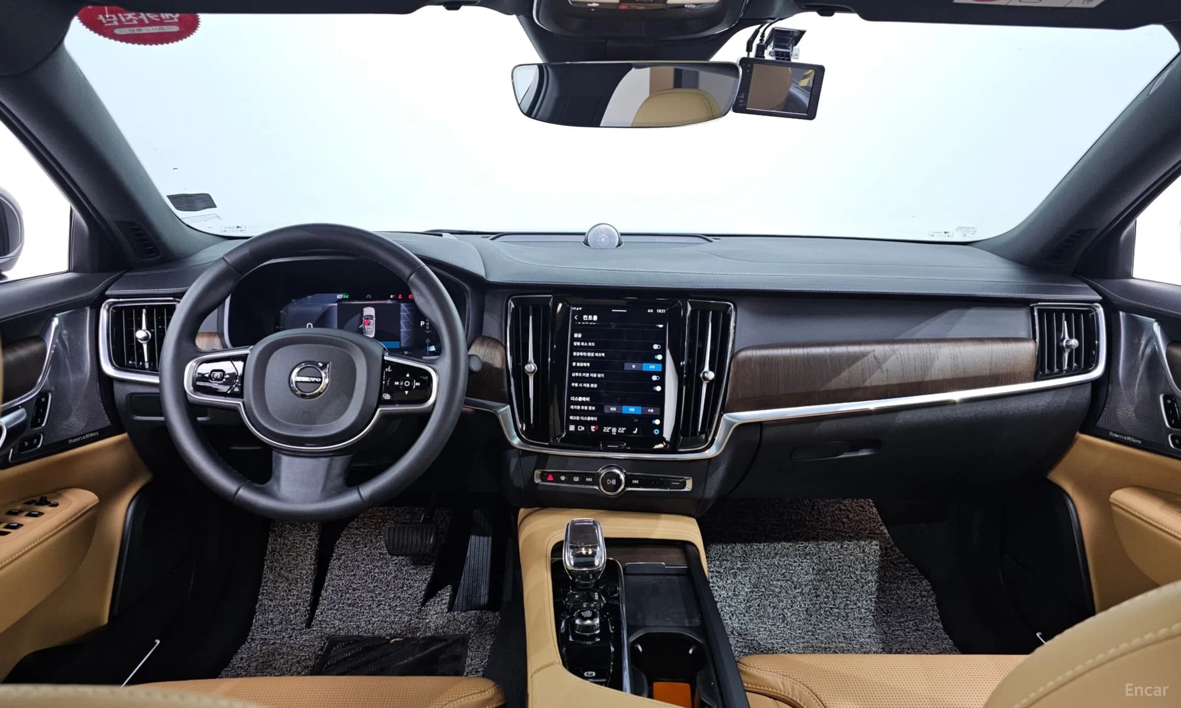 S90
