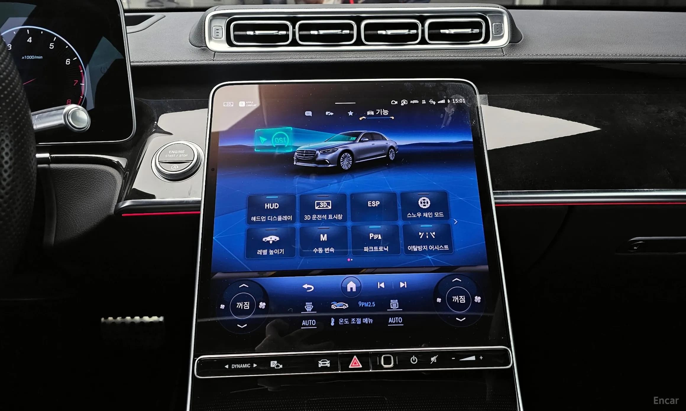 S-Class W223