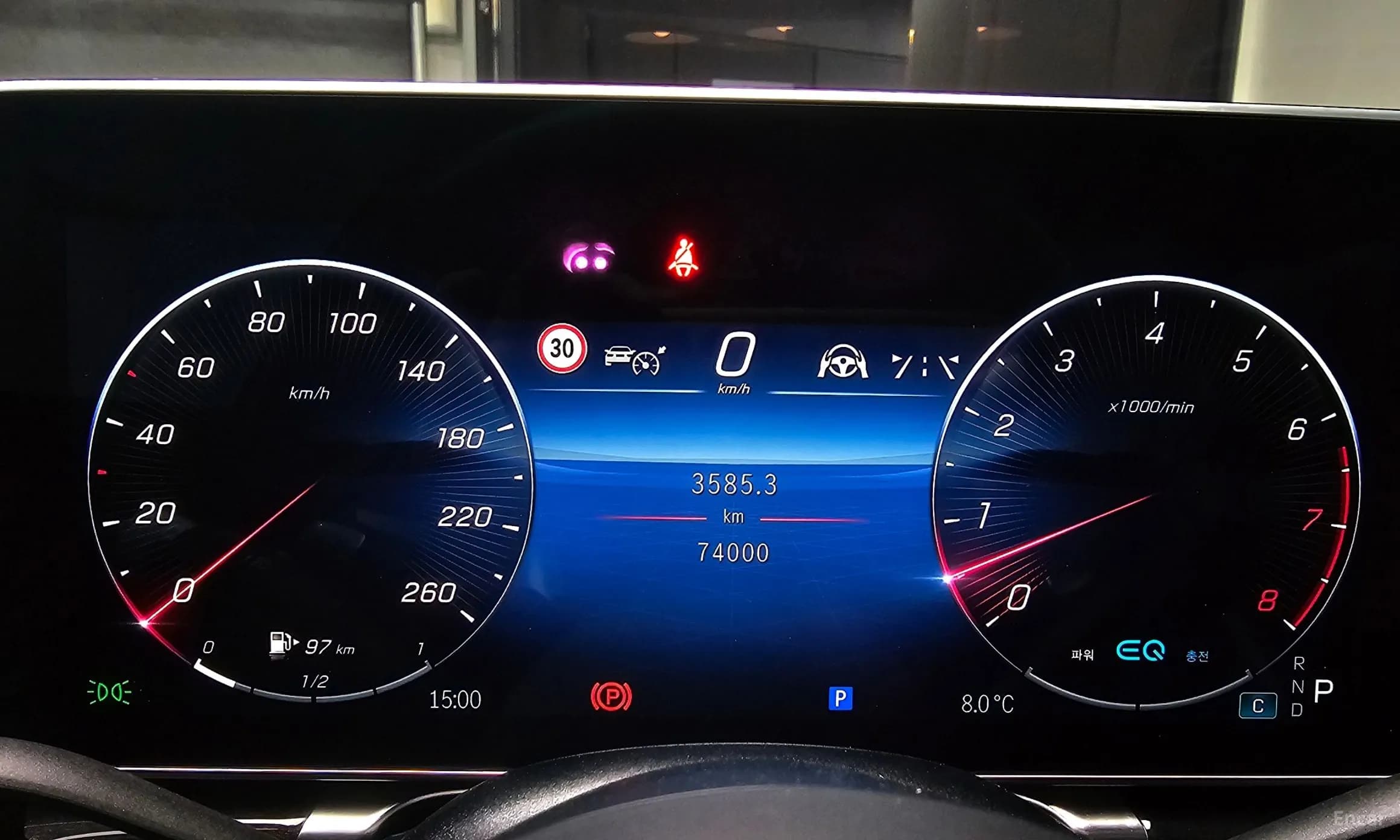 S-Class W223