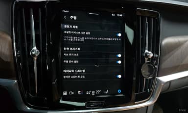 S90