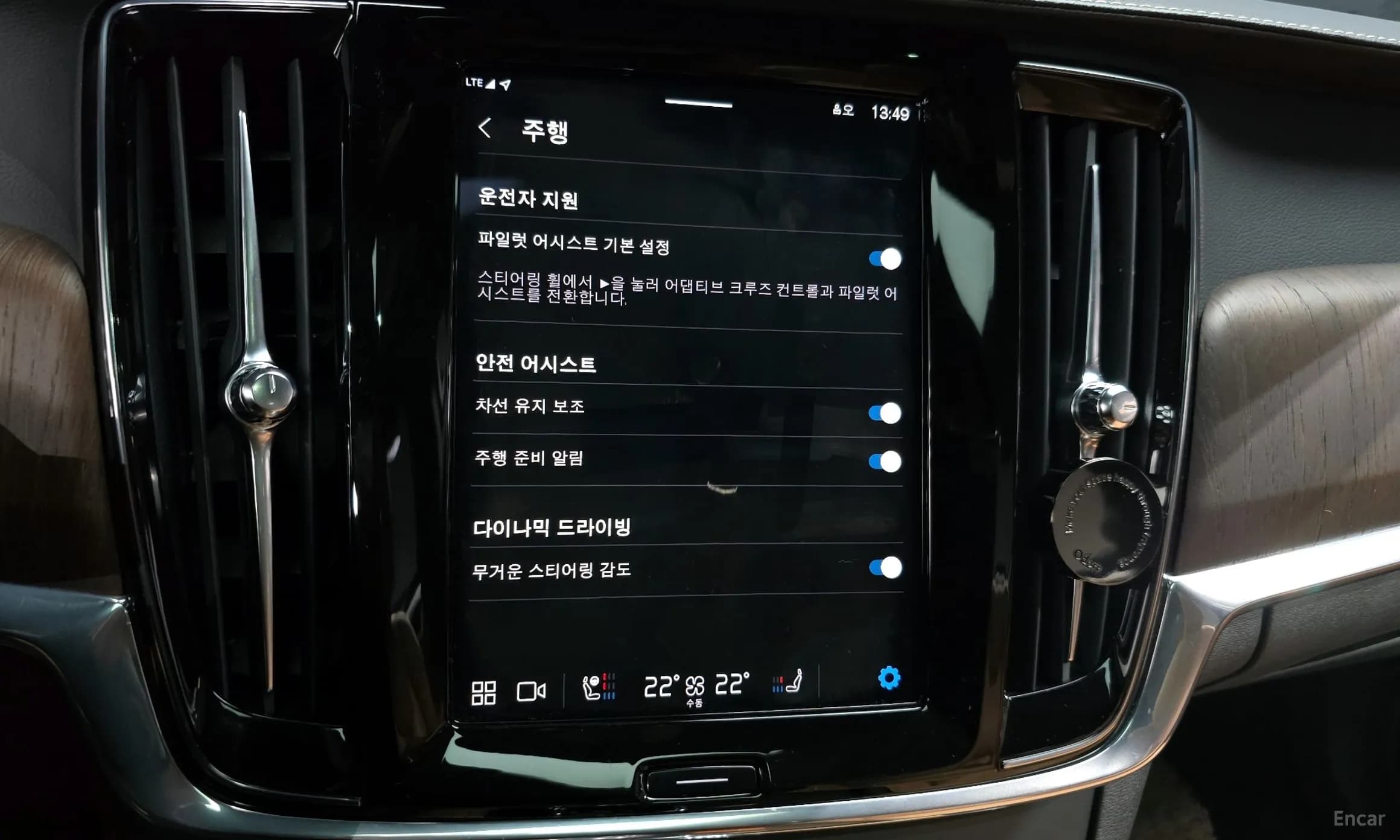 S90