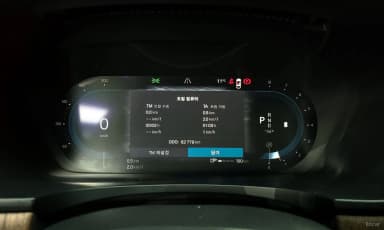 S90
