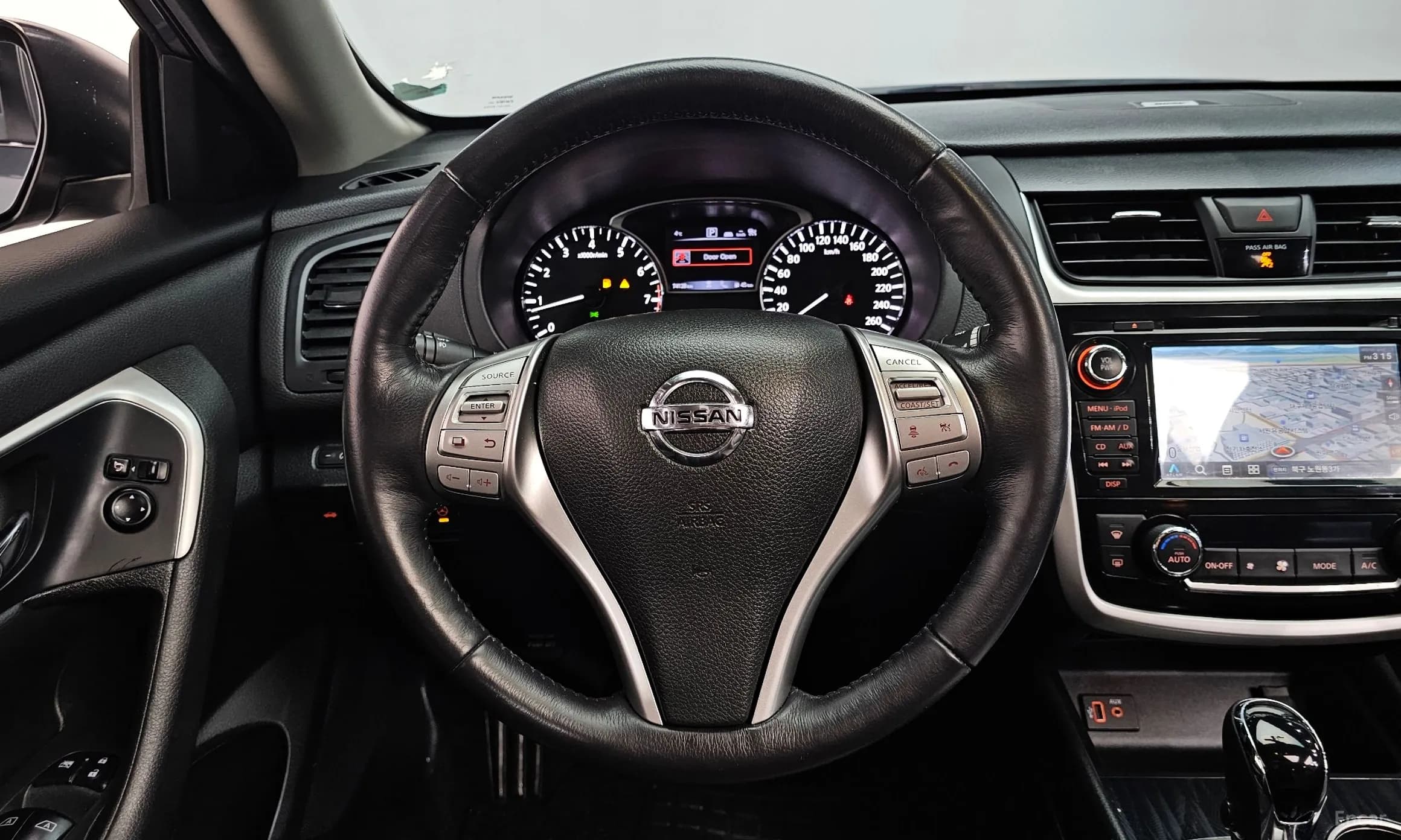 Altima