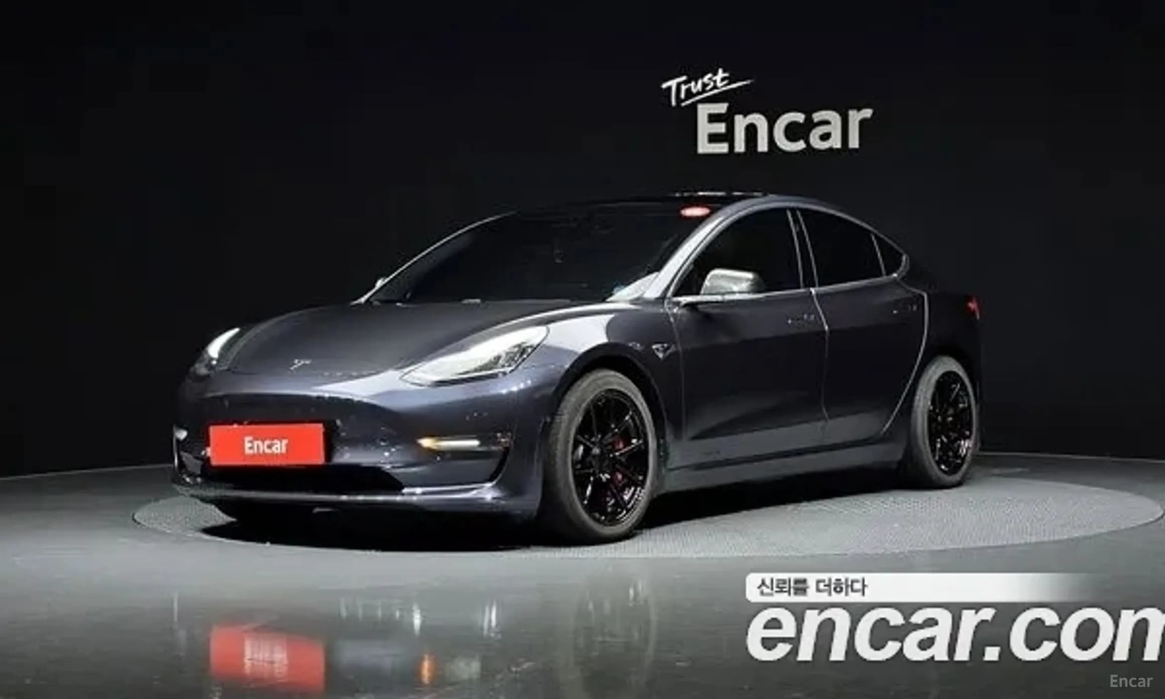 Model 3
