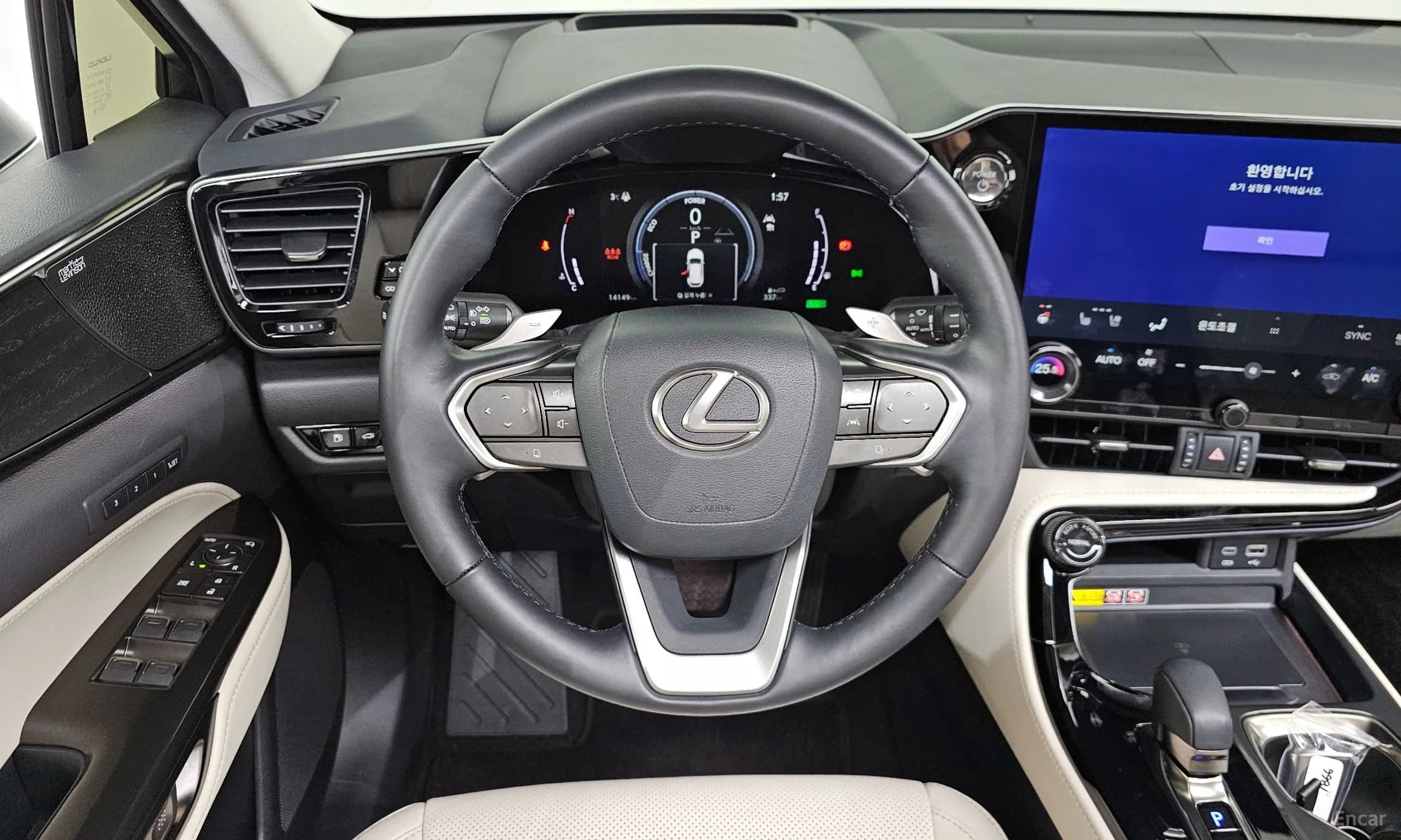 NX350h Gen 2