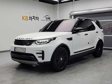 Discovery 5