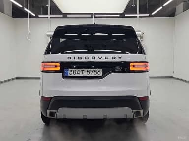 Discovery 5