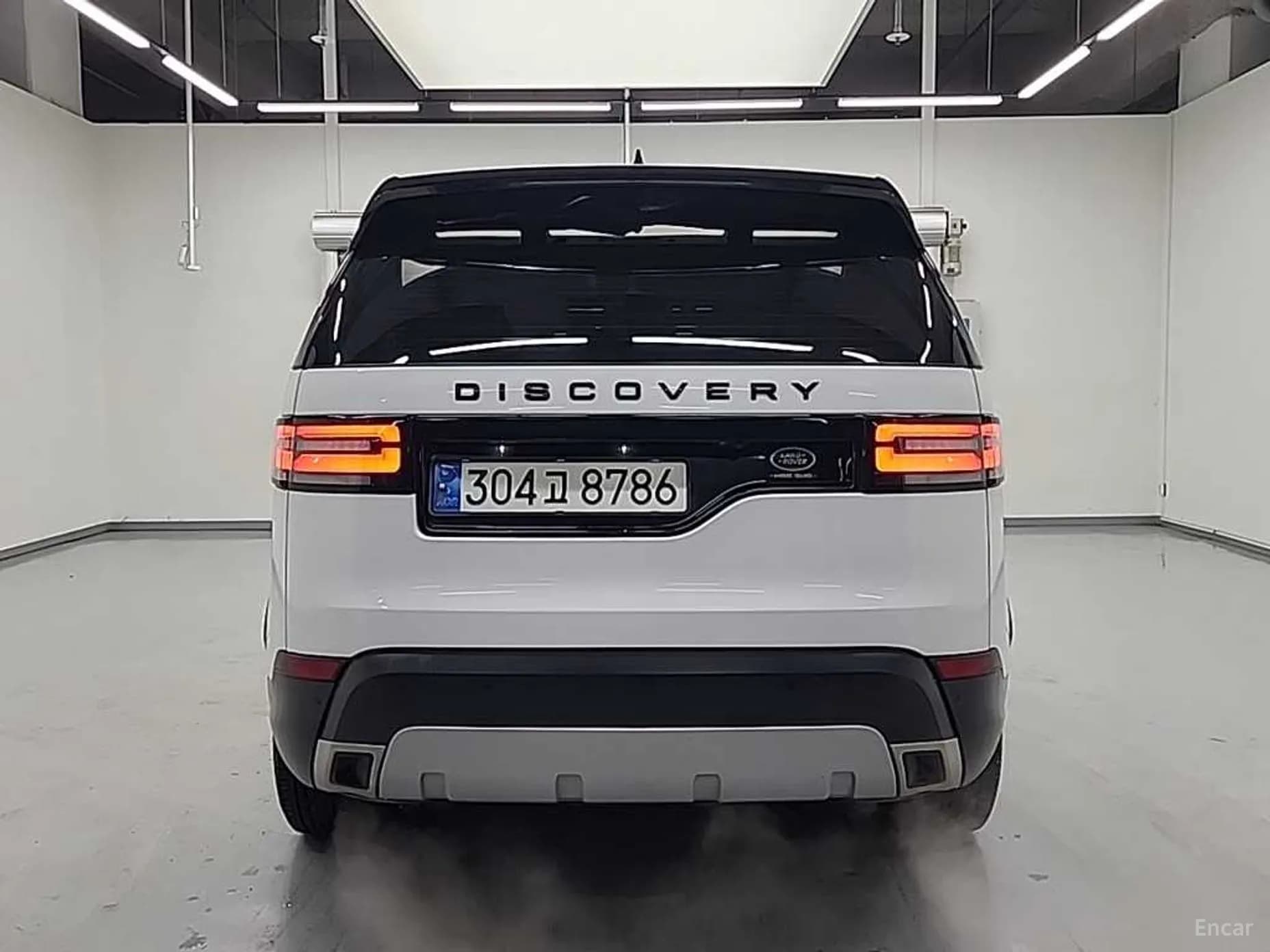 Discovery 5