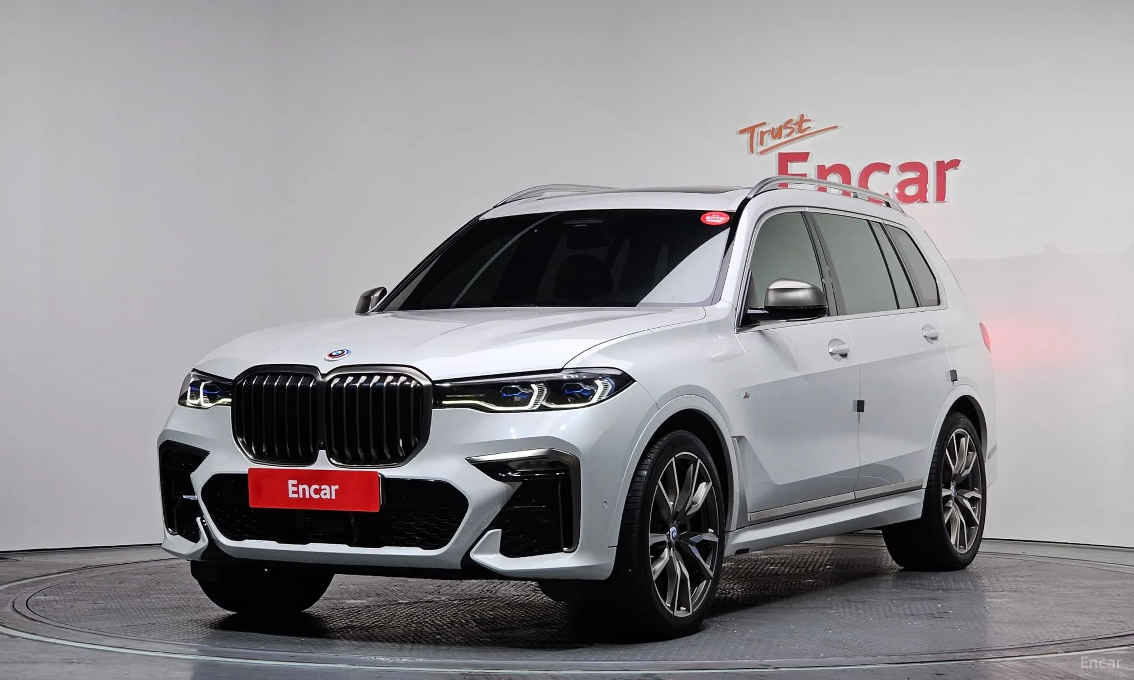 X7 (G07)