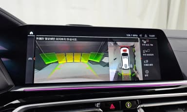 X7 (G07)