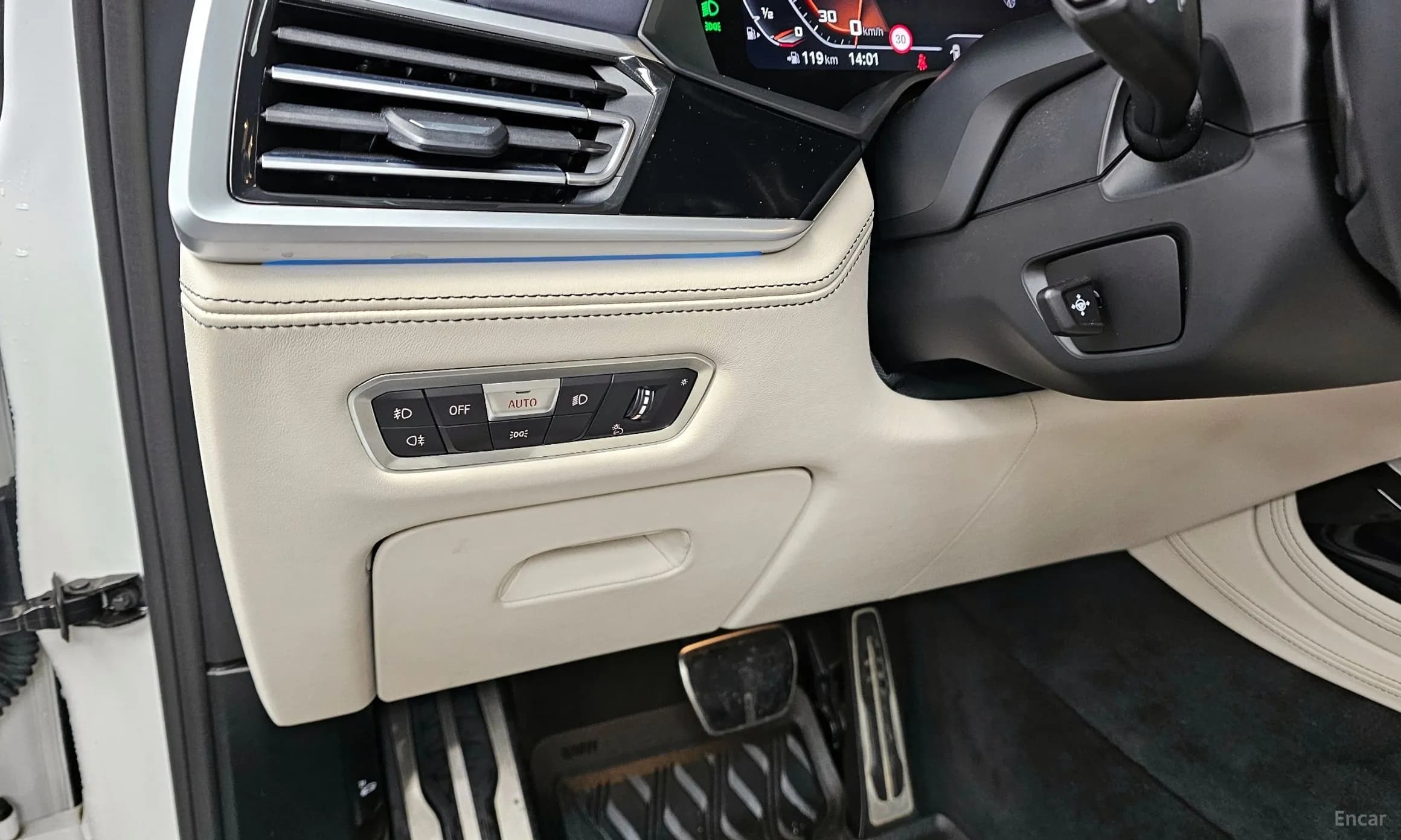 X7 (G07)