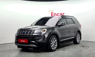 Explorer