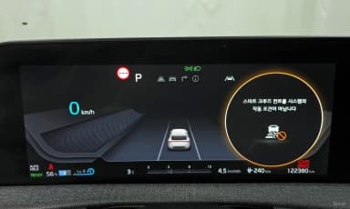 EV6