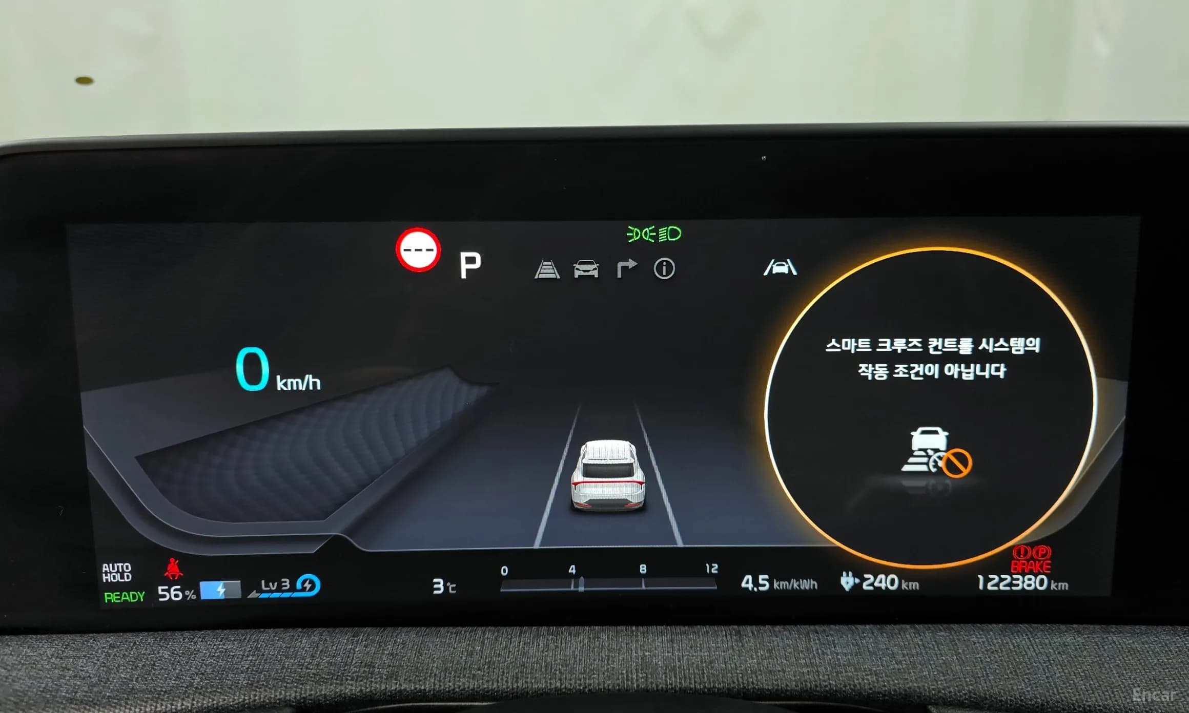 EV6