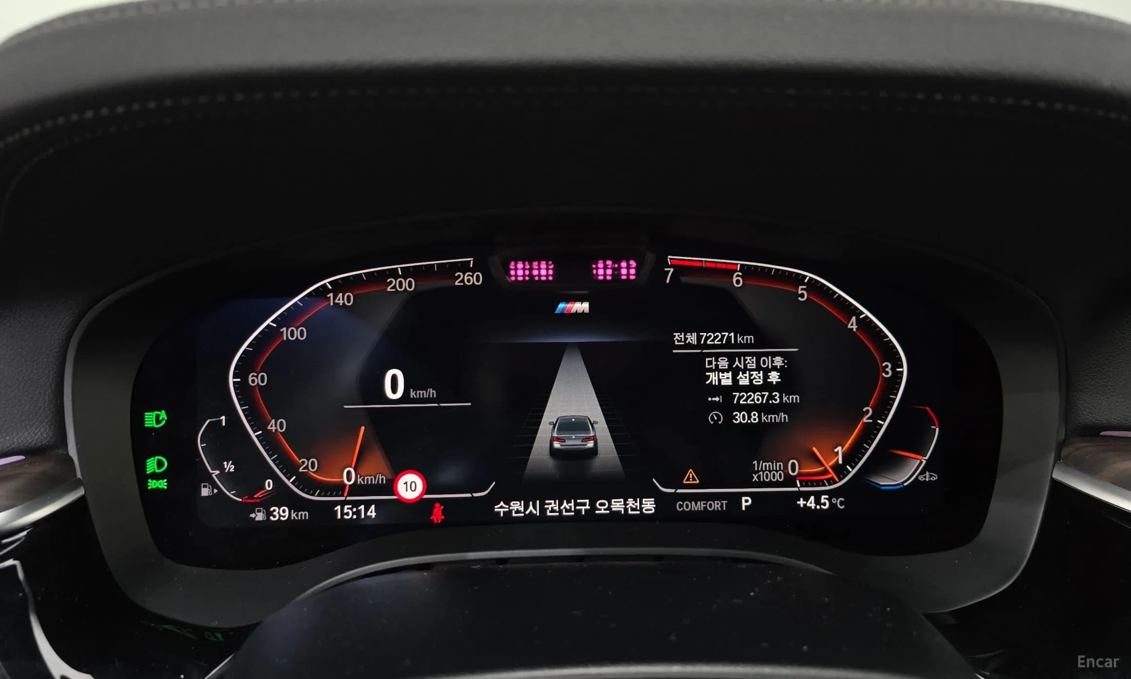 5 Series (G30)
