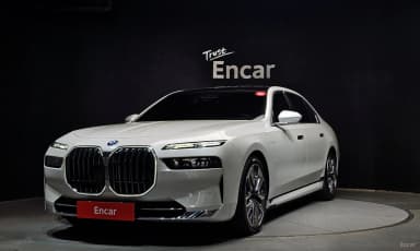 7 Series (G70)