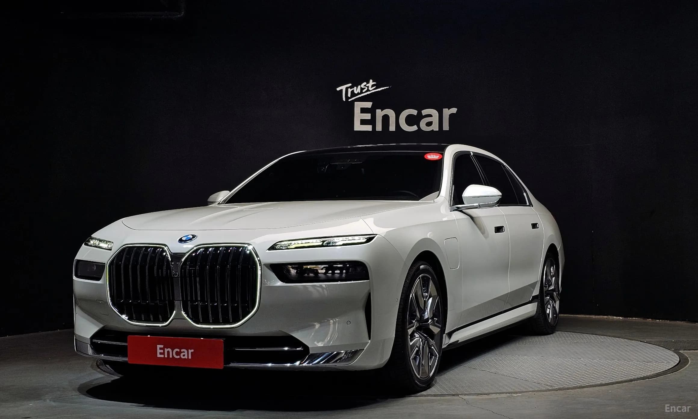 7 Series (G70)