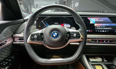 7 Series (G70)