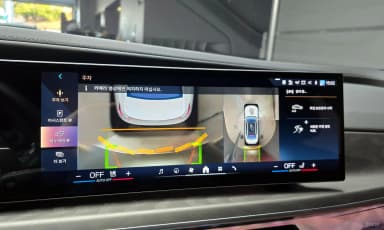 7 Series (G70)