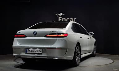 7 Series (G70)