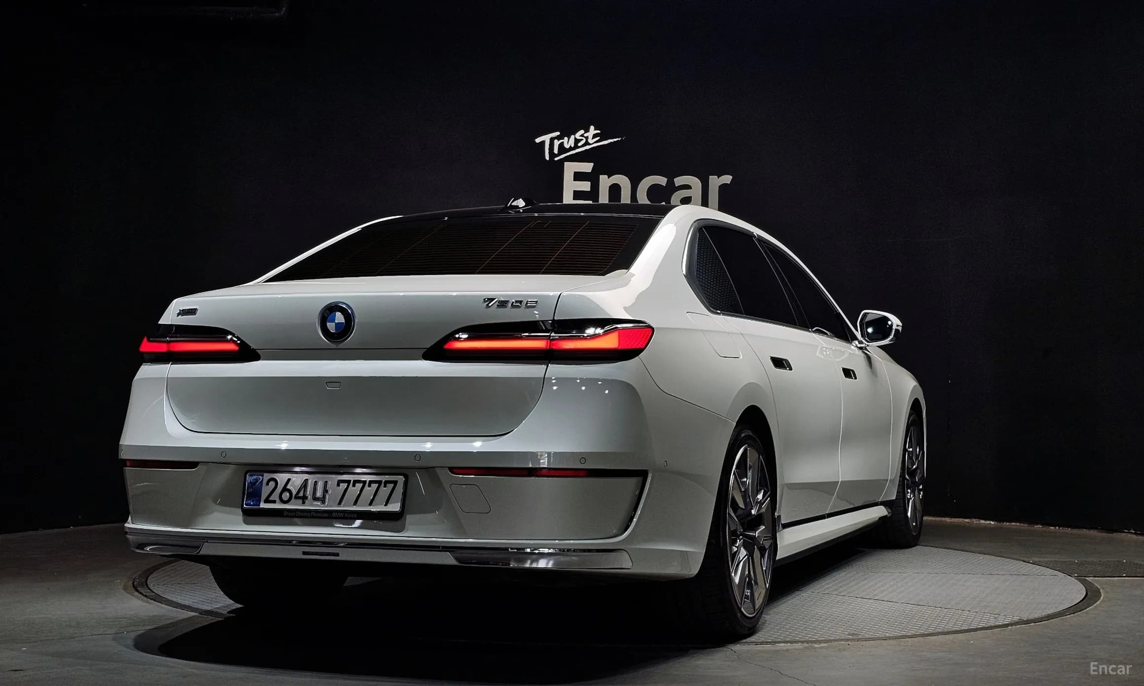 7 Series (G70)
